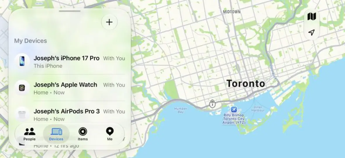 В iOS 17 появились новые функции в «Локаторе», включая «Скрыть местоположение»