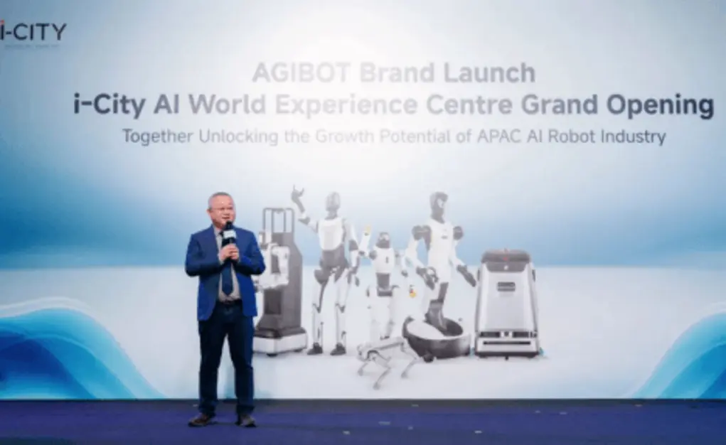 Agibot открывает свой первый зарубежный демонстрационный центр в Малайзии &mdash; важный шаг в глобальной экспансии компании.