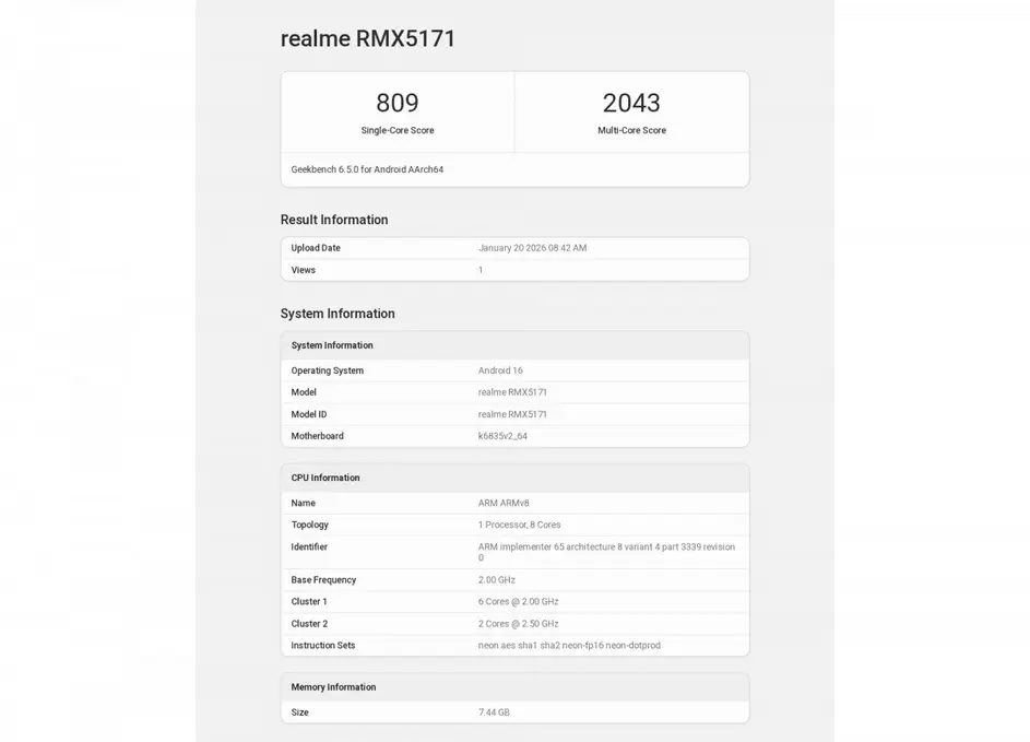Realme 16 протестировали в Geekbench: подтверждены процессор и объем оперативной памяти