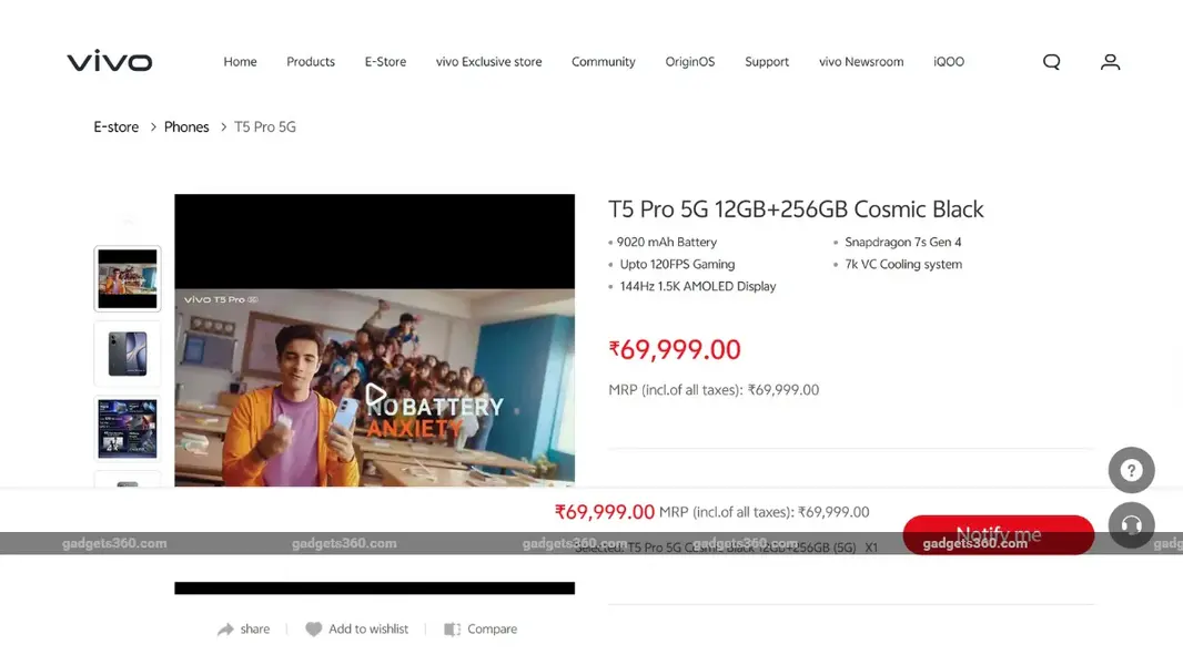Vivo T5 Pro 5G снова подорожал: теперь до 30 000 рупий дороже, чем на старте продаж