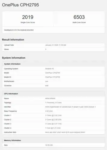 OnePlus Nord 6 заметили в Geekbench с процессором Snapdragon 8s Gen 4 на борту
