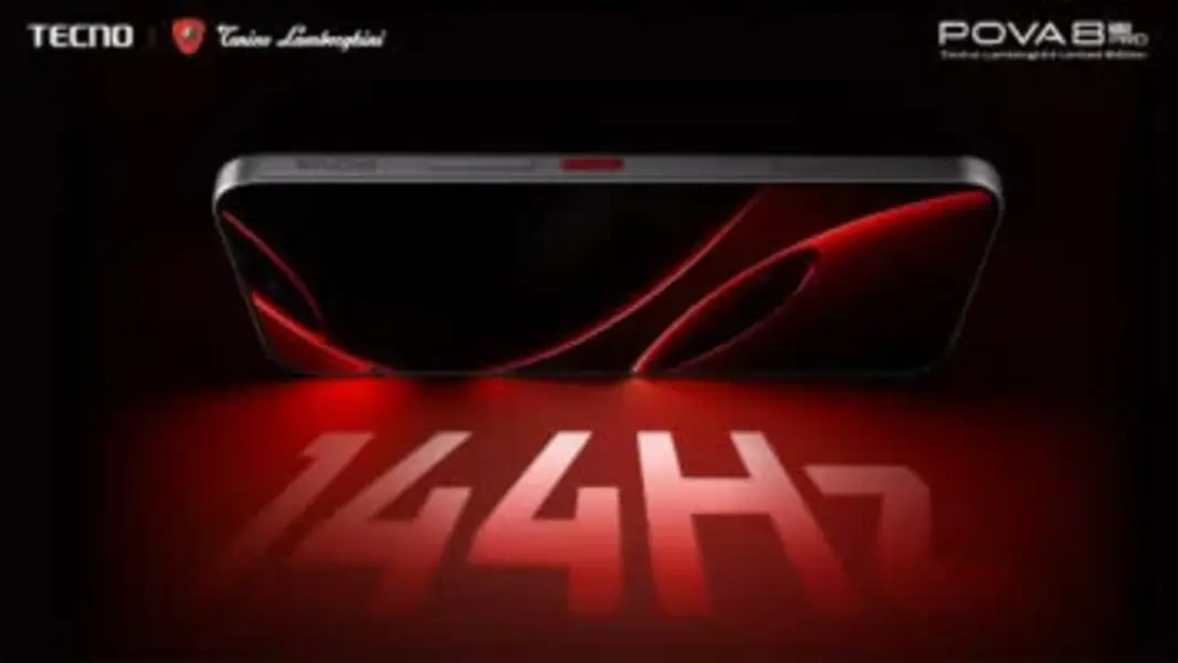 Tecno Pova 8 Pro 5G Tonino Lamborghini Edition: гоночная эстетика и мощное &laquo;железо&raquo; для гейминга