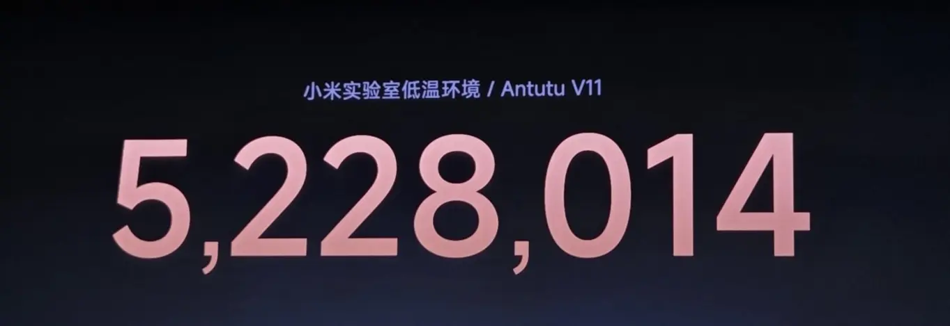 Xiaomi 18 Fold официально выйдет в сентябре с чудовищным чипсетом Xring O3