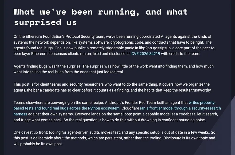 AI-агенты безопасности Эфириума нашли bug, способный обрушить любой узел всего одним сообщением