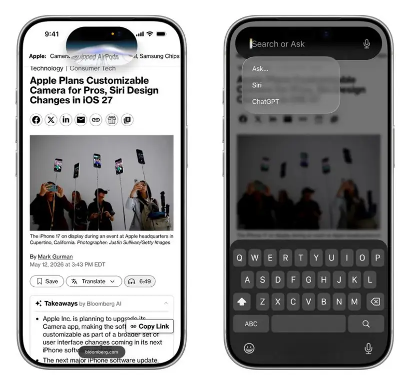Siri в iOS 27: все новые функции и изменения, которые стоит ждать