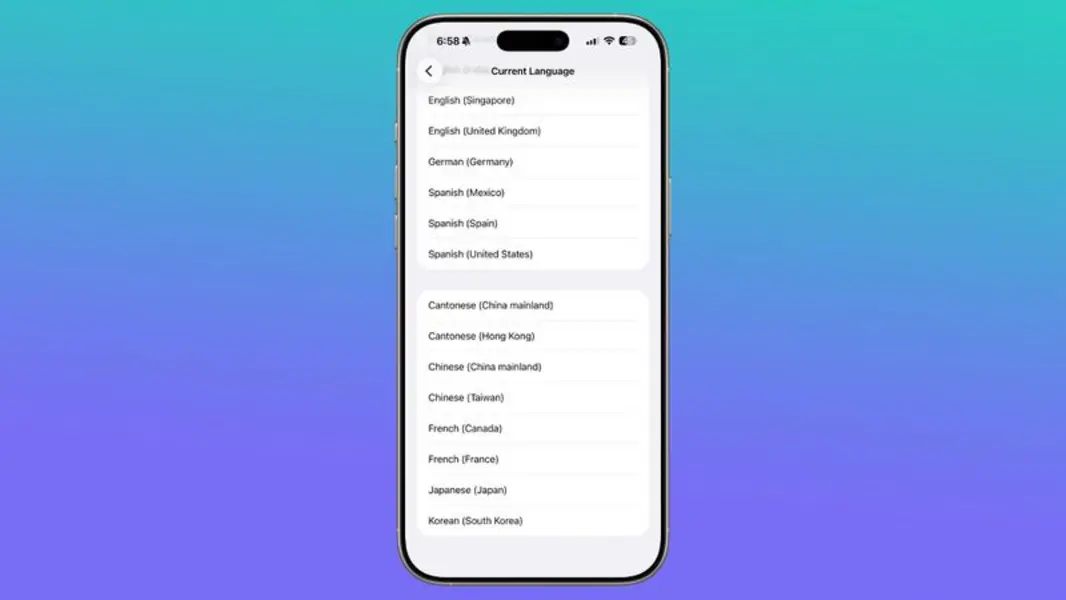 Секреты iOS 26.4 Beta: скрытые фишки, которые вы могли упустить