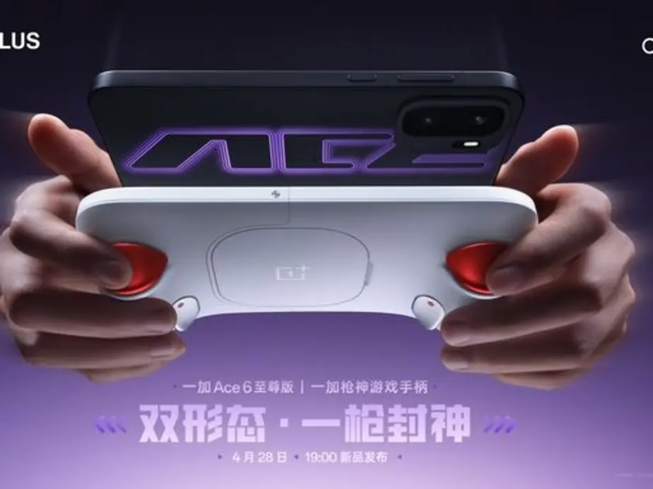 OnePlus Ace 6 Ultra получает новую расцветку: гейминг и дизайн выходят на новый уровень