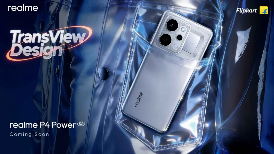 Realme раскрыла детали дизайна TransView в новом смартфоне P4 Power