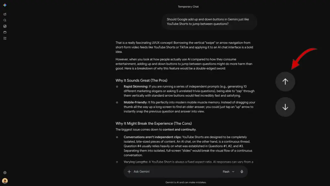 Эй, Google, вот какие функции Gemini мне нужны в 2026 году