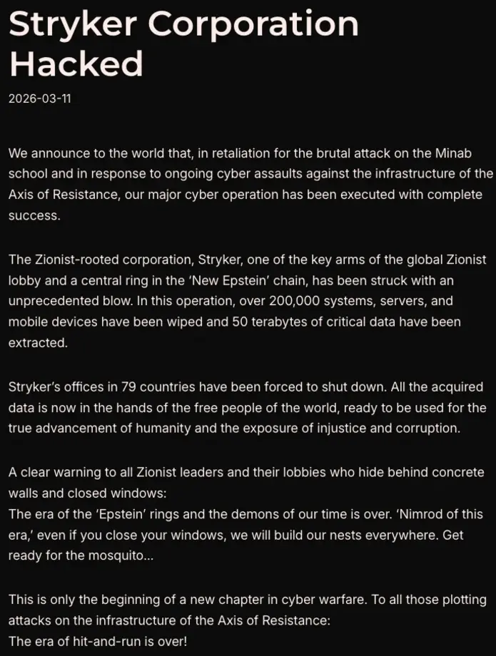 Медтех-гигант Stryker ушел в офлайн после атаки «wiper malware», связанной с Ираном