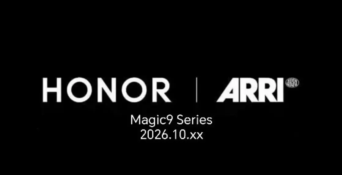 Серия HONOR Magic 9 выйдет в октябре: серьезный апгрейд видеовозможностей