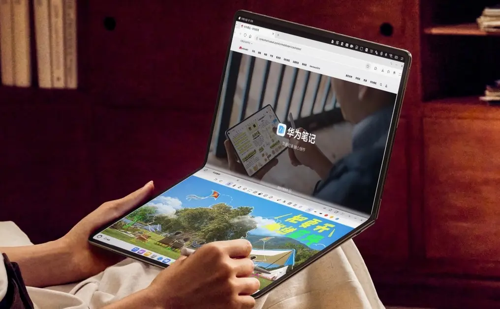 Huawei представляет складной MateBook Fold 2026 года с процессором Kirin X90 Plus &laquo;SoC&raquo;