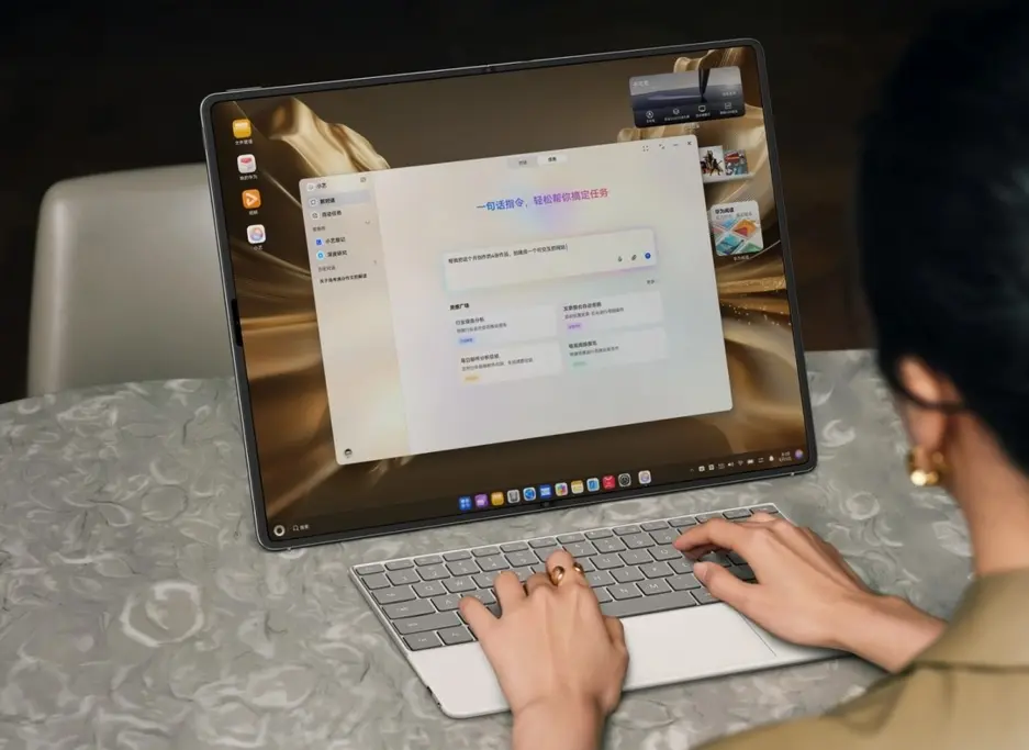 Huawei представляет складной MateBook Fold 2026 года с процессором Kirin X90 Plus &laquo;SoC&raquo;