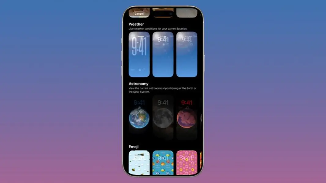 Функции iOS 26.3: все новое в iOS 26.3