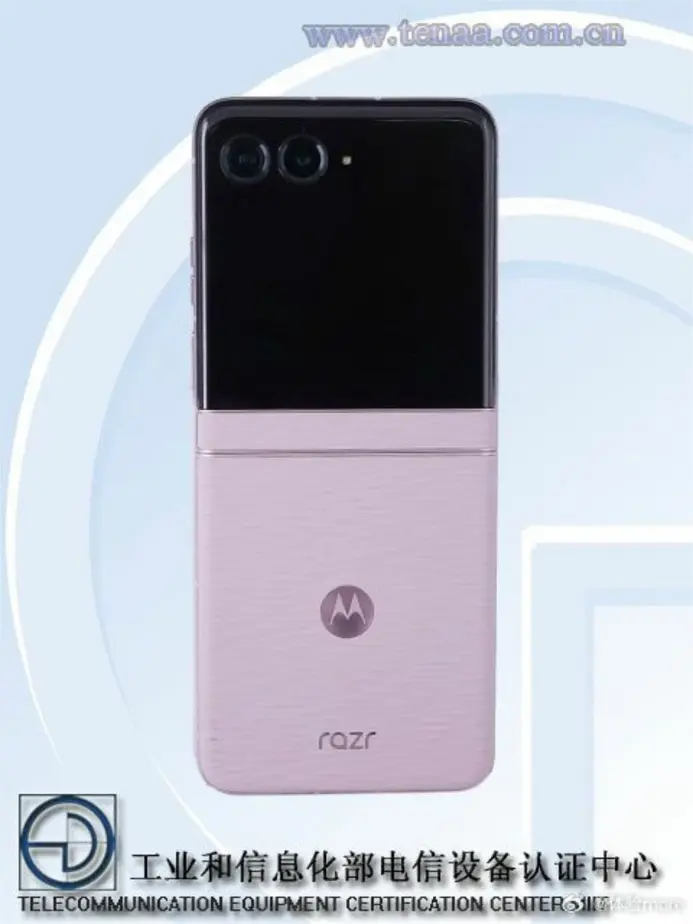 Раскрыт дизайн Motorola Razr 70 в цвете Pantone African Violet