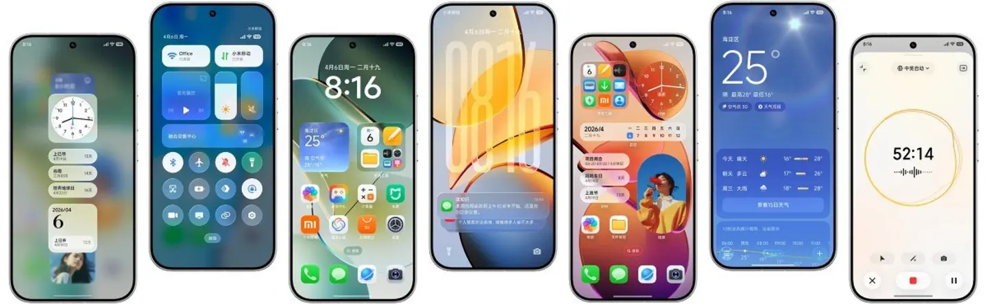 Xiaomi представляет &laquo;HyperOS 4&raquo; с новым стеклянным дизайном, настройками &laquo;UI&raquo; и расширенными возможностями &laquo;AI&raquo;