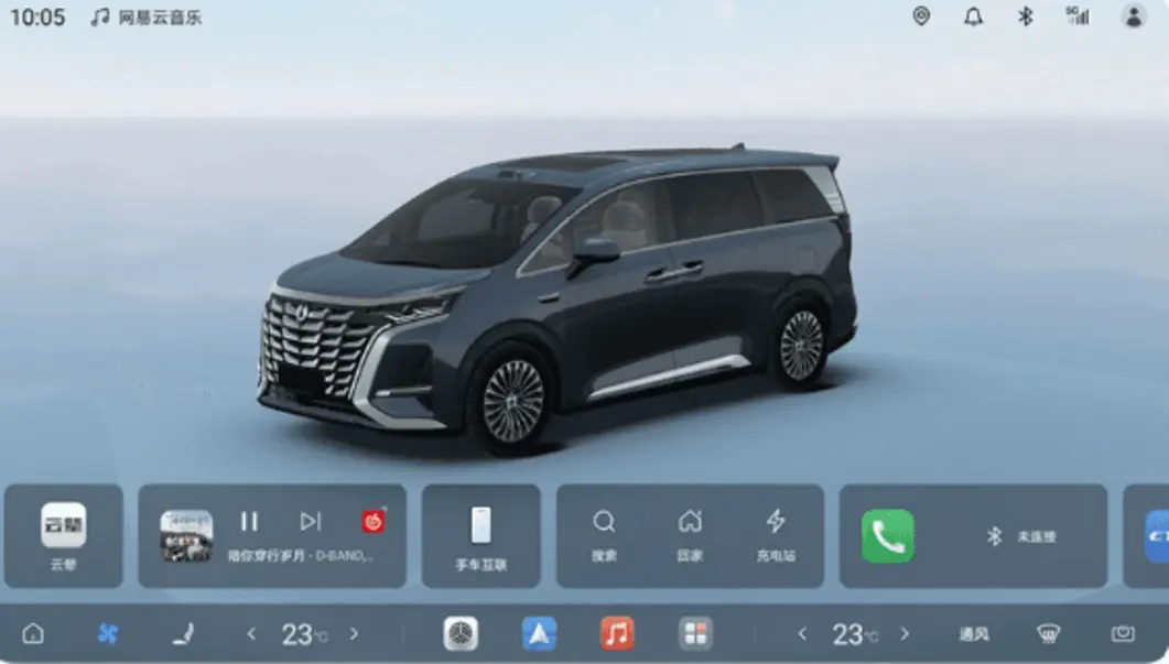 Минивэн Denza D9 от BYD получил OTA-обновление с &laquo;end-to-end&raquo; моделью искусственного интеллекта для вождения