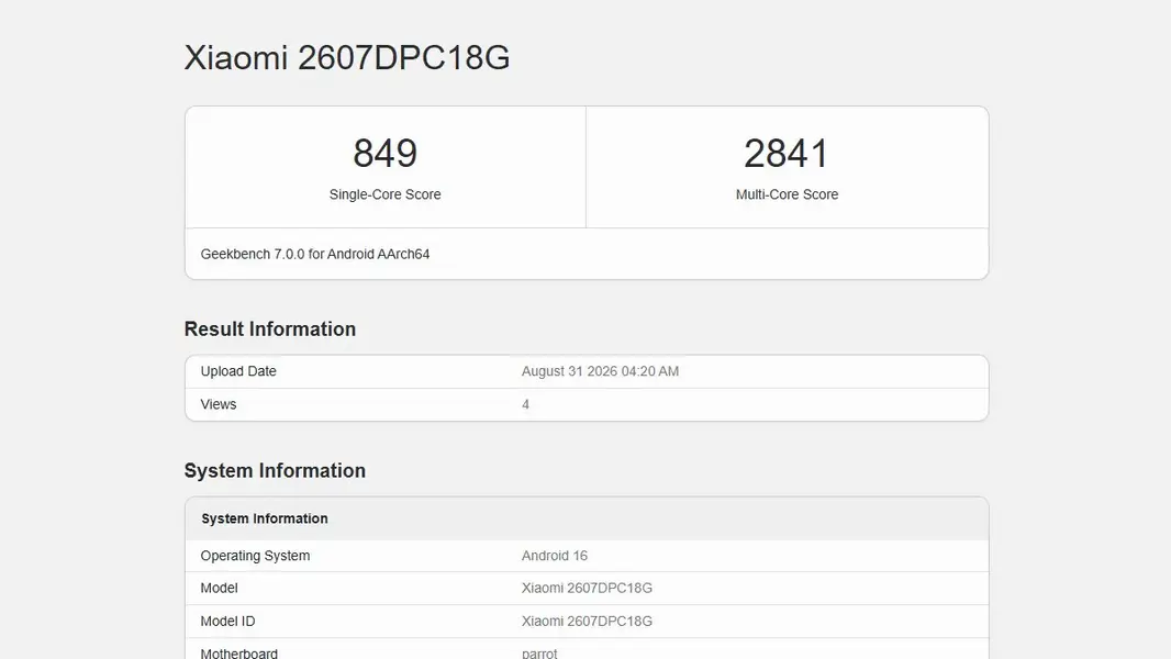 Poco X8 5G засветился на Geekbench перед индийским запуском 4 сентября