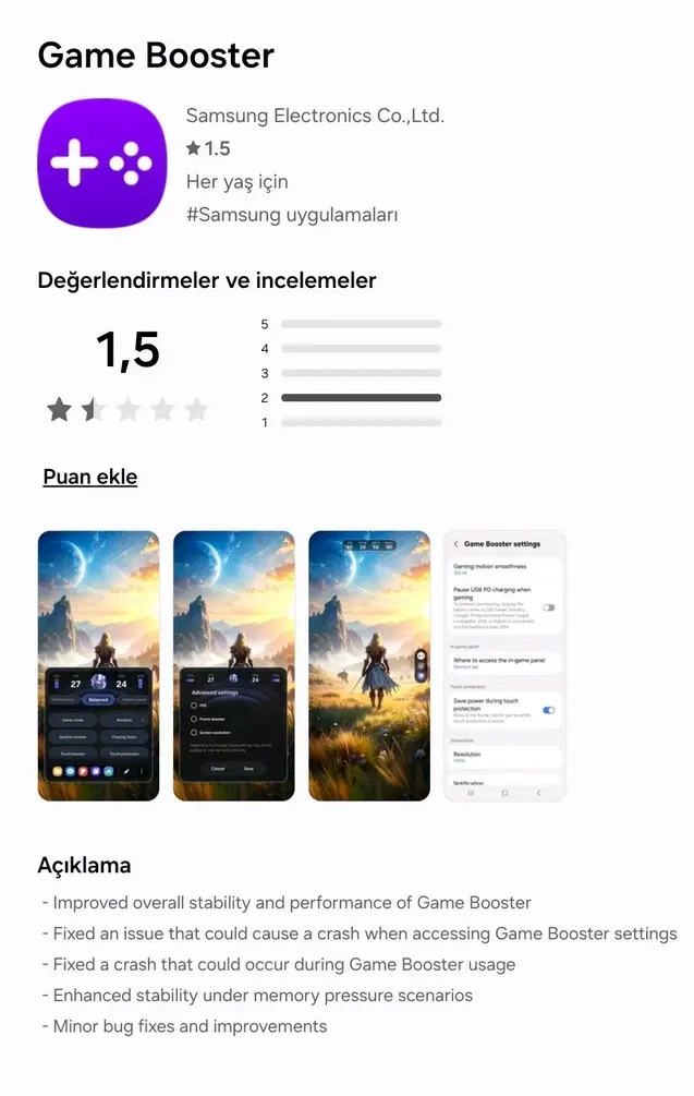 Обновление Game Booster от Самсунг исправляет надоедливые вылеты