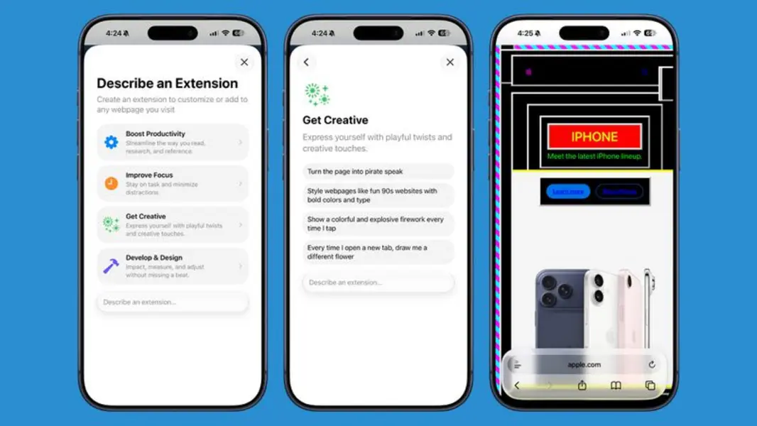 iOS 27: все новые функции в Safari