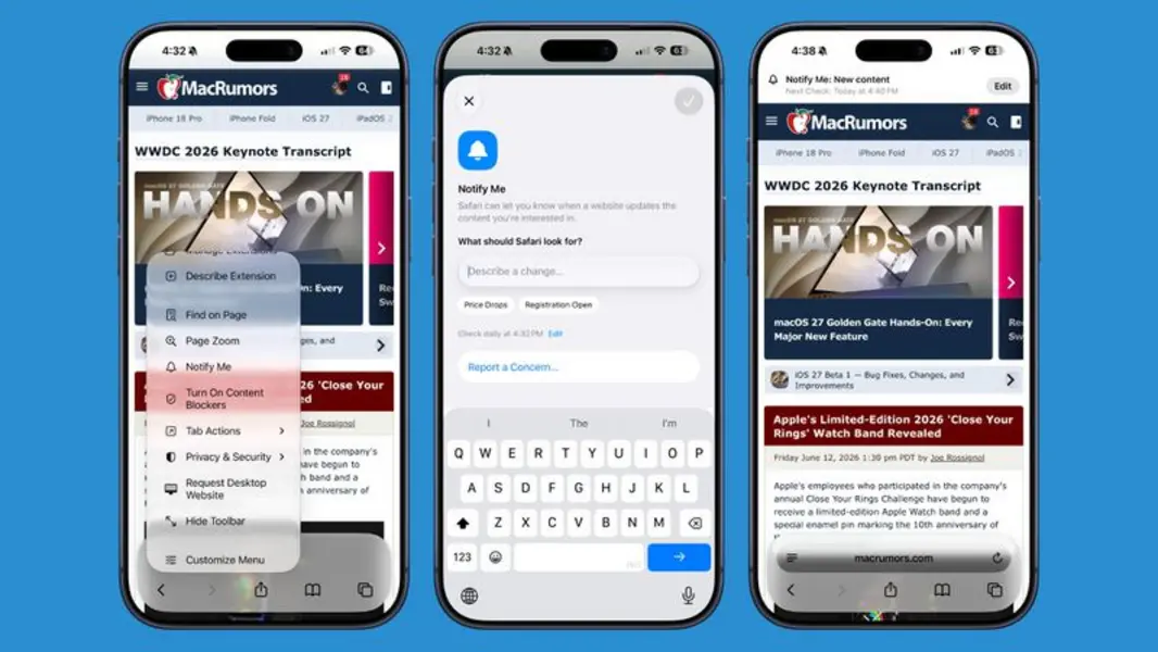 iOS 27: все новые функции в Safari