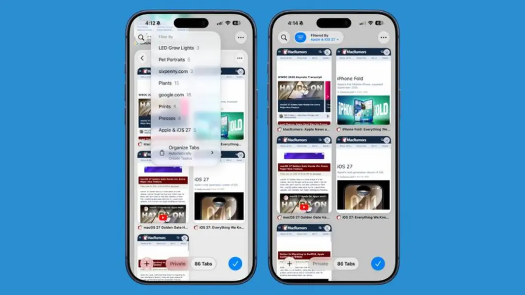 iOS 27: все новые функции в Safari
