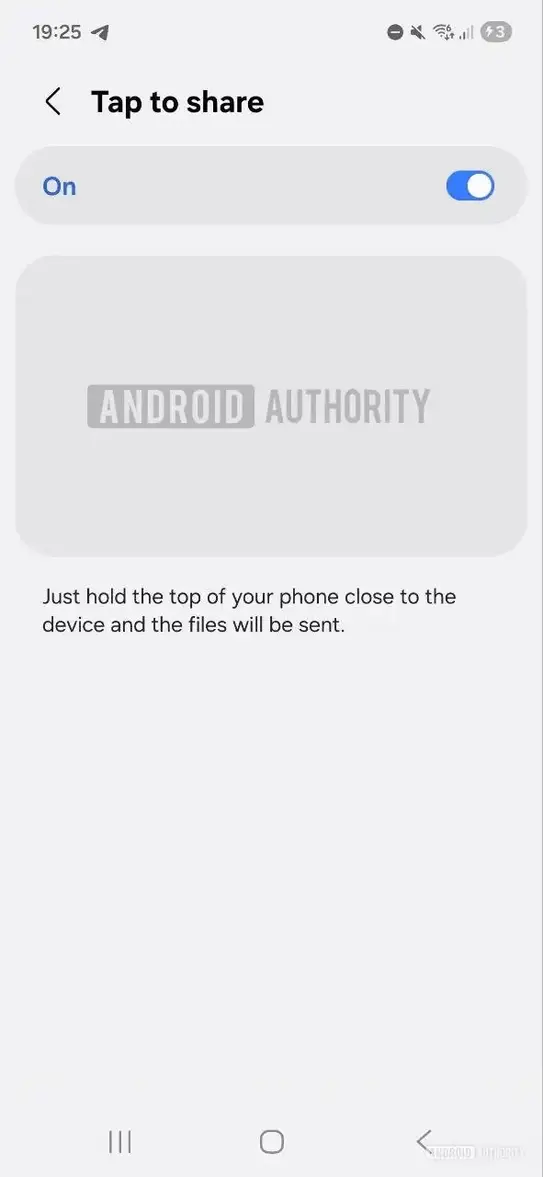Обмен файлами на Android скоро станет проще простого