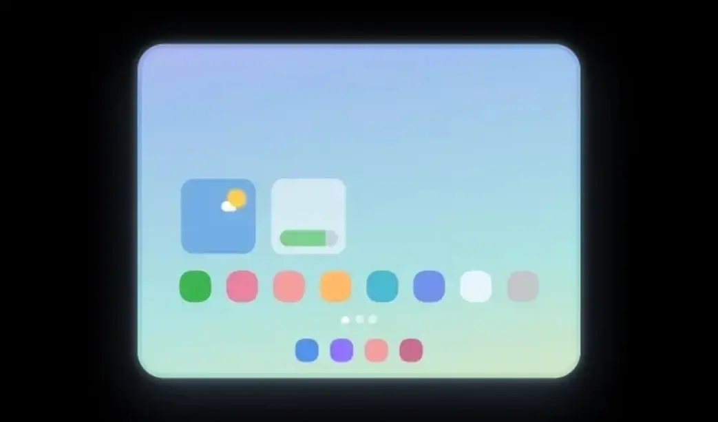 Утечка сборки One UI 9 раскрыла секреты гибкого Galaxy Z Fold 8