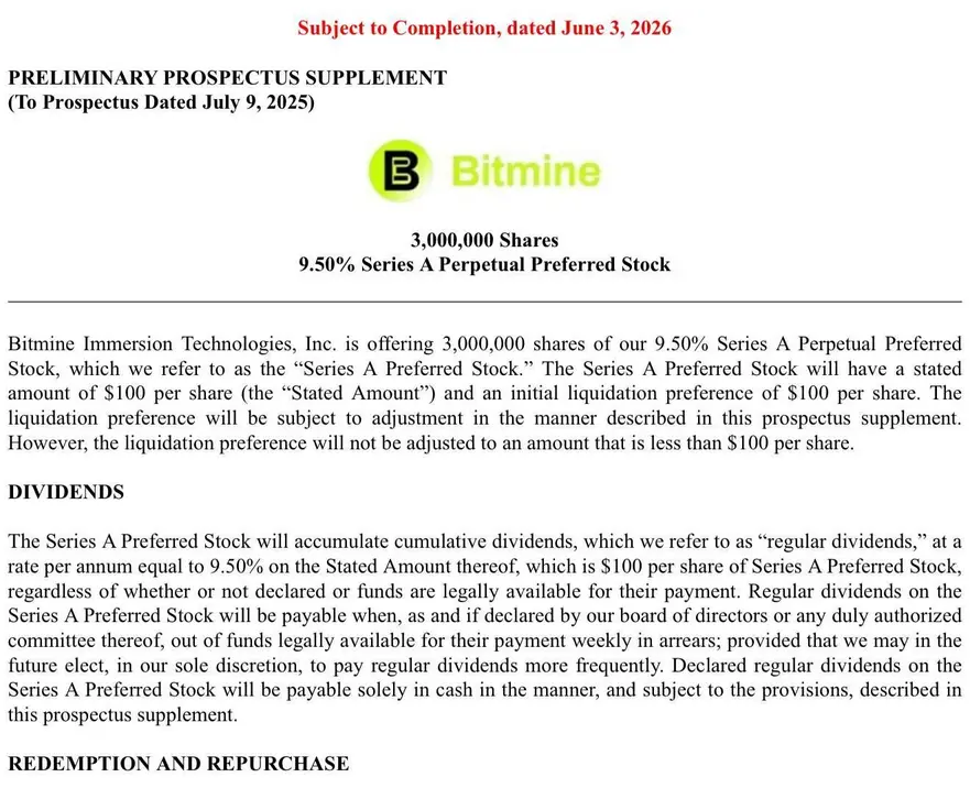 Новости Ethereum: BitMine привлечет 300 млн долларов через привилегированные акции для покупки ETH