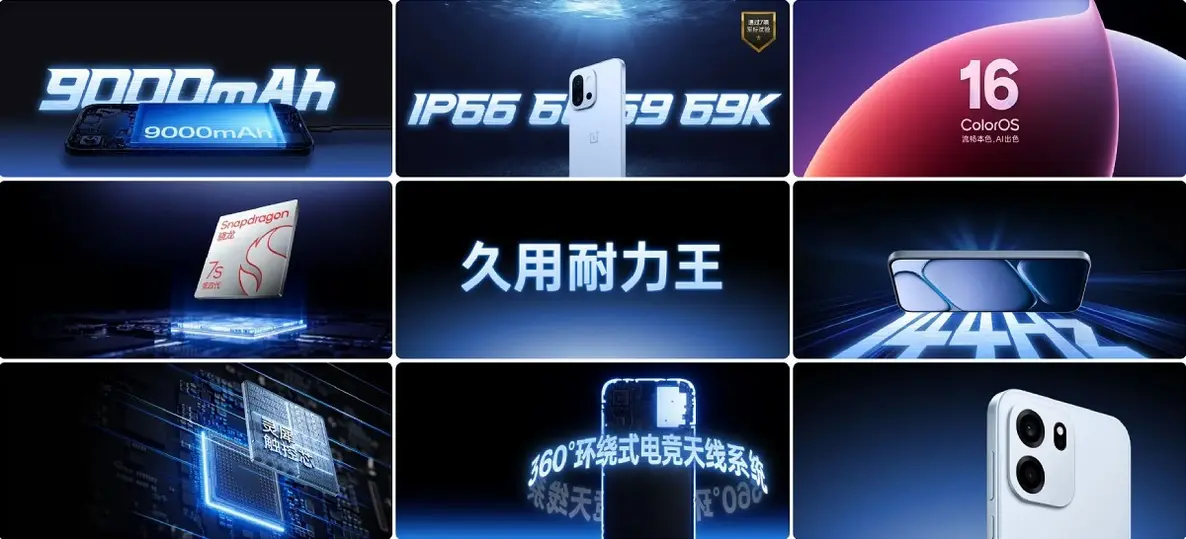 Представлены OnePlus Turbo 6 и 6V с аккумуляторами ёмкостью 9000 мА&middot;ч и быстрой зарядкой 80 Вт.