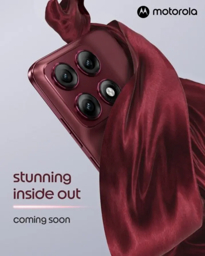 Motorola Edge 70 Pro+ засветился перед официальным анонсом