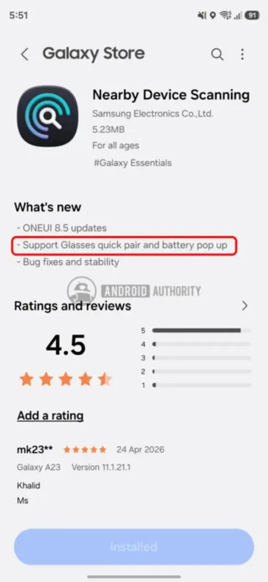 Samsung случайно подтвердила разработку Galaxy Glasses в новой утечке