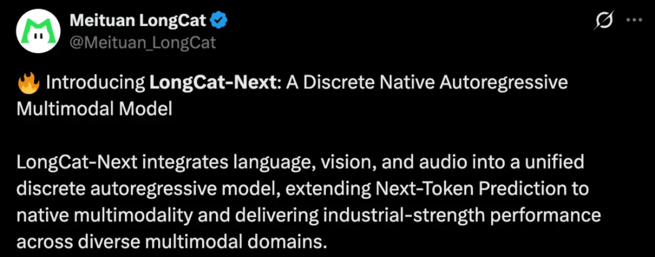 Meituan представила мультимодальную модель LongCat-Next с поддержкой текста, изображений и аудио