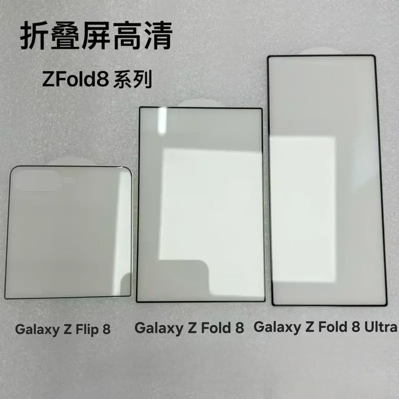 Новая утечка раскрыла точные габариты Samsung Galaxy Z Fold 8