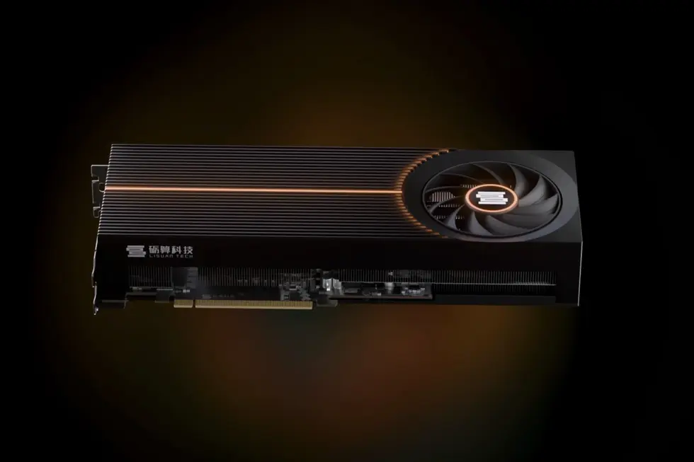 Первый китайский GPU не может тягаться с Nvidia&hellip; пока что