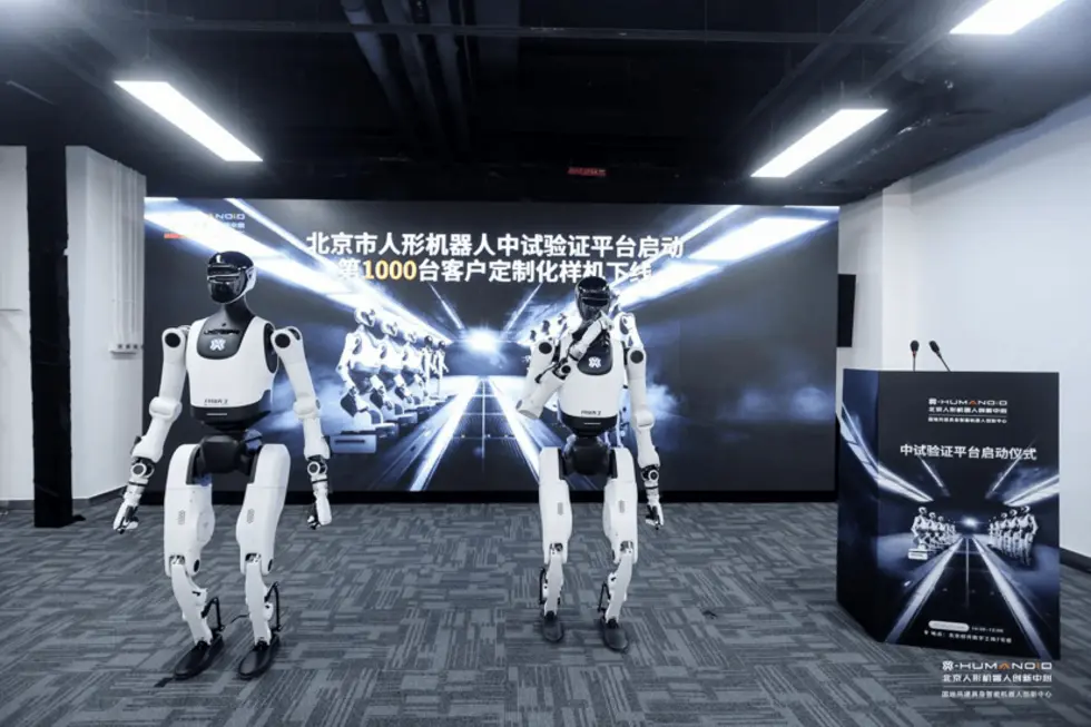 X-Humanoid запускает платформу пилотной валидации и выводит на рынок 1000-й прототип, адаптированный под конкретного клиента!
