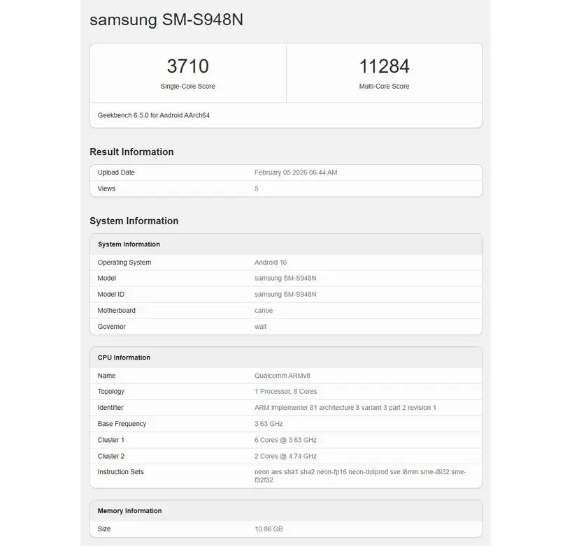 Результаты тестирования корейского Galaxy S26 Ultra в Geekbench принесли хорошие новости для тех, кто недолюбливает Exynos