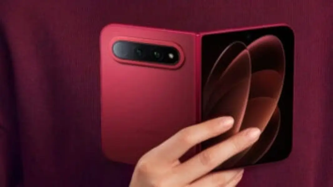 Xiaomi представила свой первый складной смартфон: все подробности о новинке