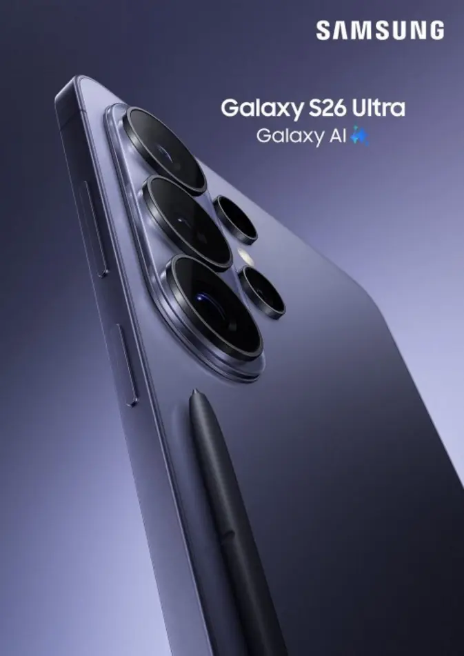 Samsung Galaxy S26 Ultra появился на официальном постере