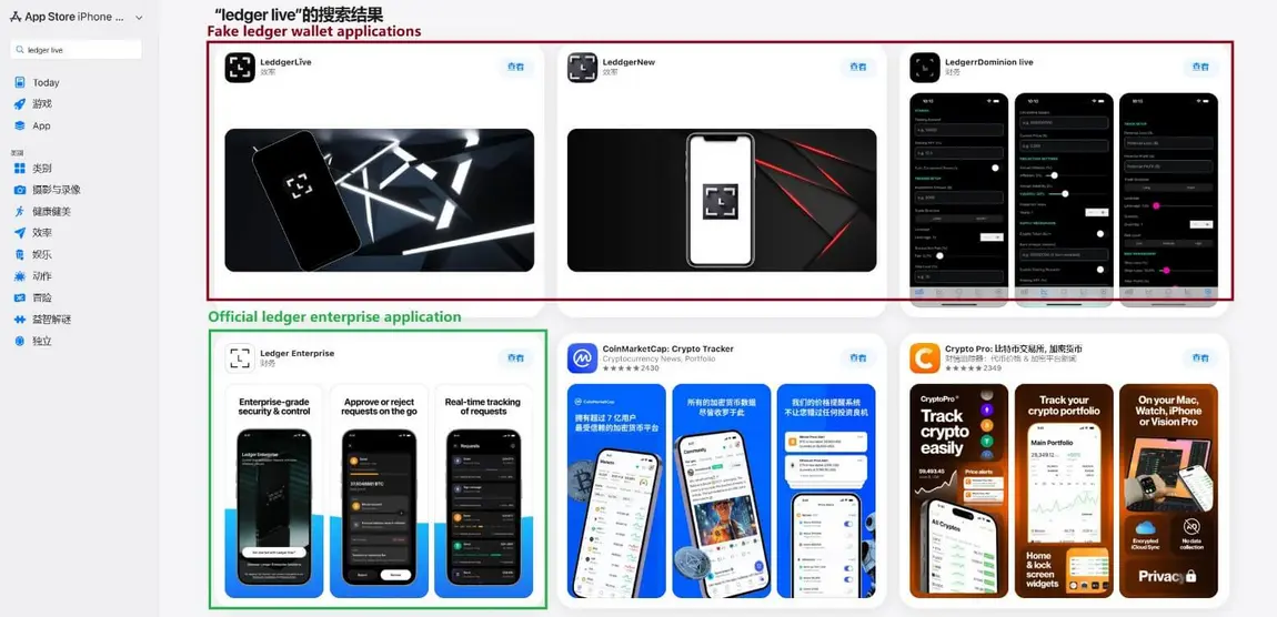 App Store продвигал фейковый &laquo;Bitcoin&raquo;-кошелек, похитивший $1,8 млн &mdash; разработчик целый год предупреждал компанию