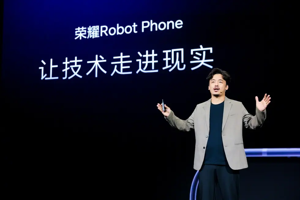 Honor раскрывает детали камер Robot Phone перед запуском