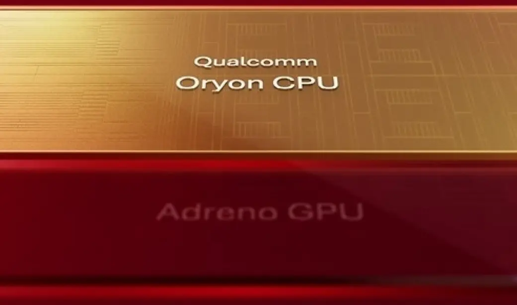 Qualcomm подтверждает, что её следующая флагманская платформа Snapdragon достигнет 5 ГГц
