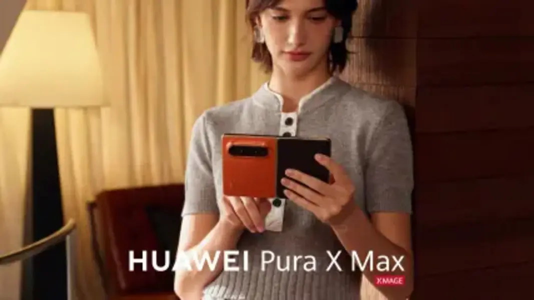 Встречайте ответ Huawei на iPhone Fold, который вы, скорее всего, не сможете купить