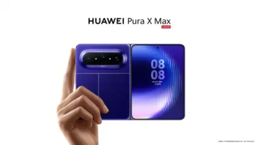 Встречайте ответ Huawei на iPhone Fold, который вы, скорее всего, не сможете купить